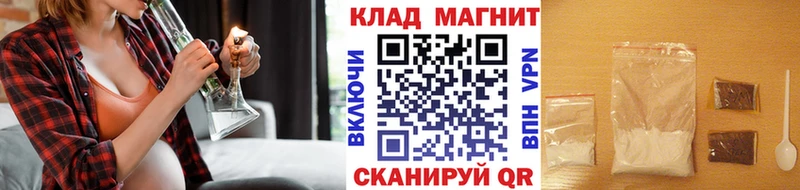 Купить МЕТАДОН  МАРИХУАНА  A-PVP  ГАШИШ  АМФ  Меф мяу мяу  Кокаин  Невьянск