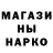 Кетамин VHQ Chornyi Bis