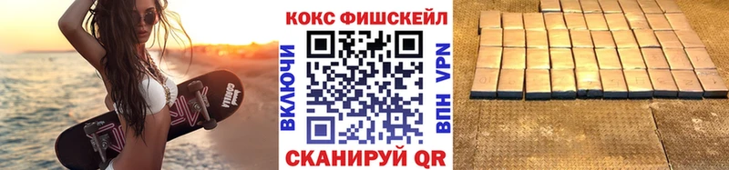 Купить где  Невьянск  COCAIN Боливия 