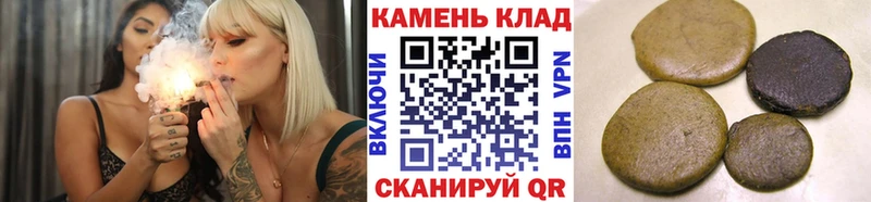 Гашиш Premium Невьянск