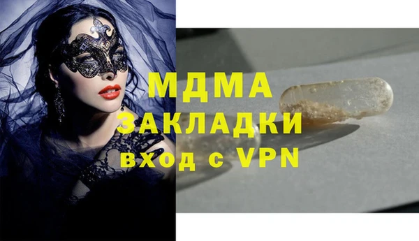 амф Покров