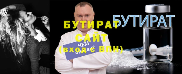 прущий лед Покровск