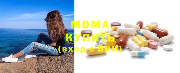 амф Покров