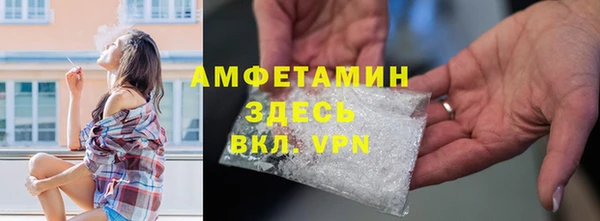 мефедрон VHQ Покачи