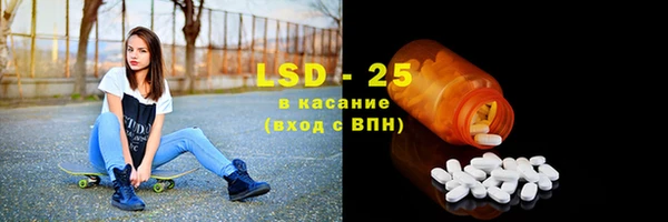 мефедрон VHQ Покачи