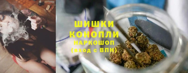 прущий лед Покровск