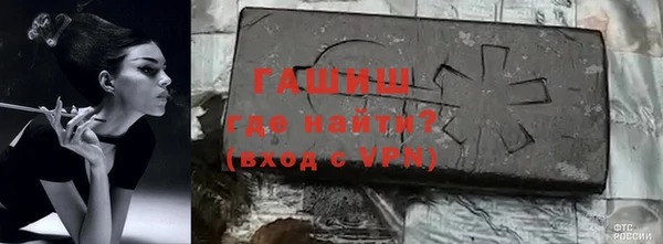 прущий лед Покровск
