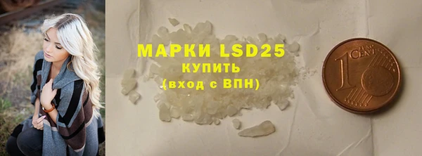 амф Покров