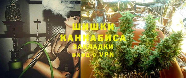 амф Покров