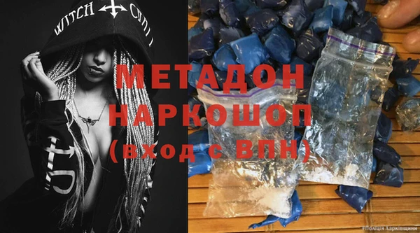 прущий лед Покровск