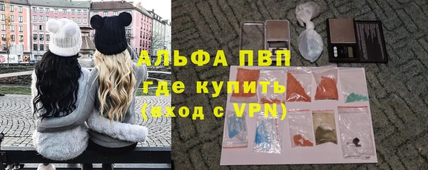 амф Покров