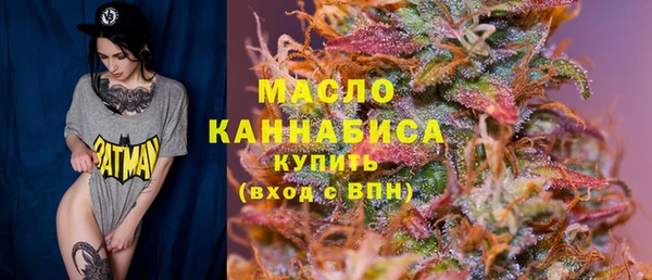 прущий лед Покровск