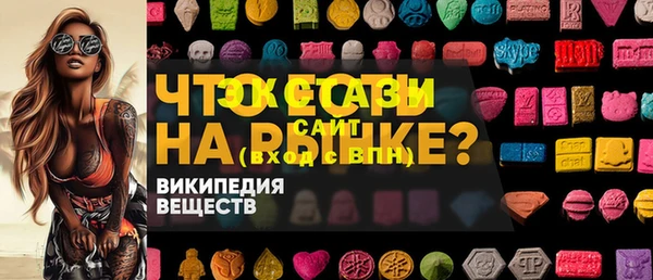 мефедрон VHQ Покачи