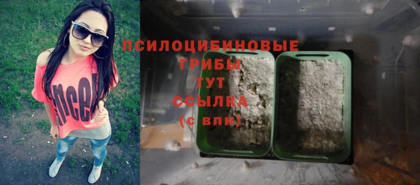 мефедрон VHQ Покачи