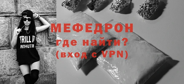 амф Покров