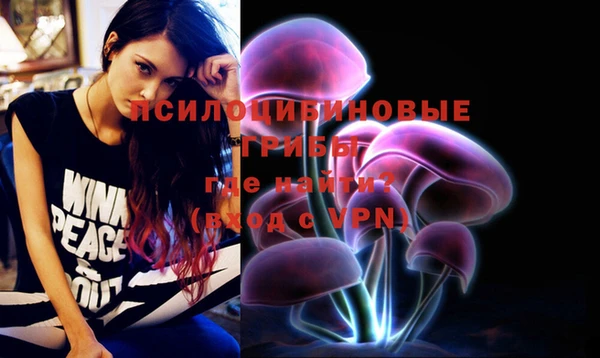 мефедрон VHQ Покачи