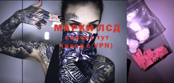 амф Покров