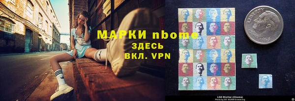 амф Покров
