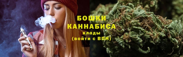 амф Покров