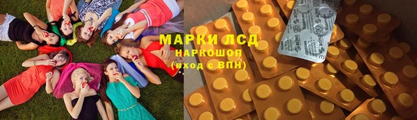 мефедрон VHQ Покачи