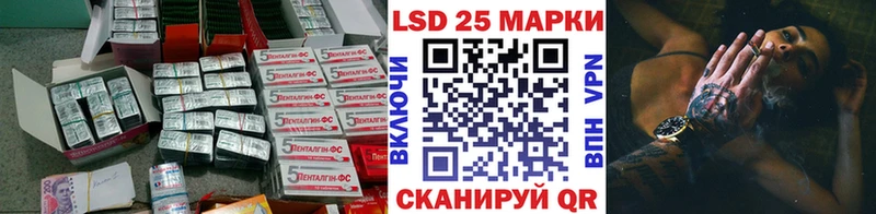 ЛСД экстази кислота  Купить где  Невьянск 
