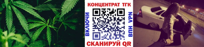 Дистиллят ТГК вейп с тгк  Купить где  Невьянск 