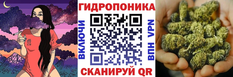 Купить где  Невьянск  Марихуана конопля 